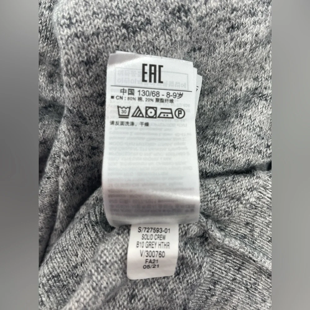 GAP KIDS: Gray Crew-Neck Knit Sweater, Size Medium